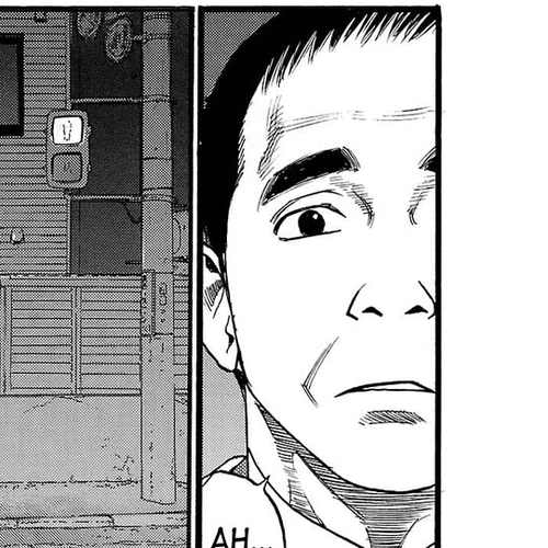 Fuan no Tane Asterisk Chapter 254: Γ054 Chikuwa Granny cover