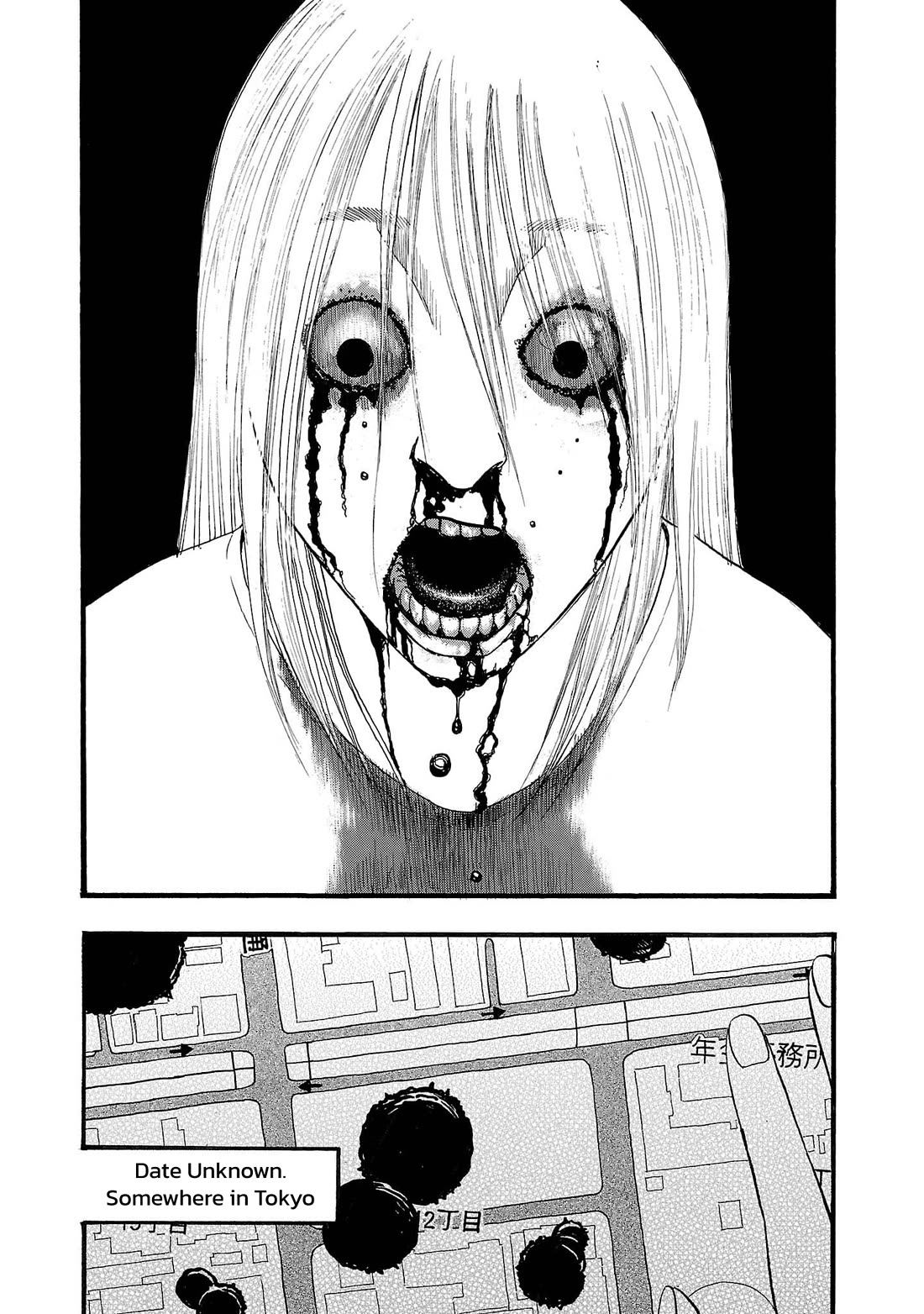 Fuan no Tane Asterisk Chapter 255 page 2 - Chapter 255: Γ055 Seal