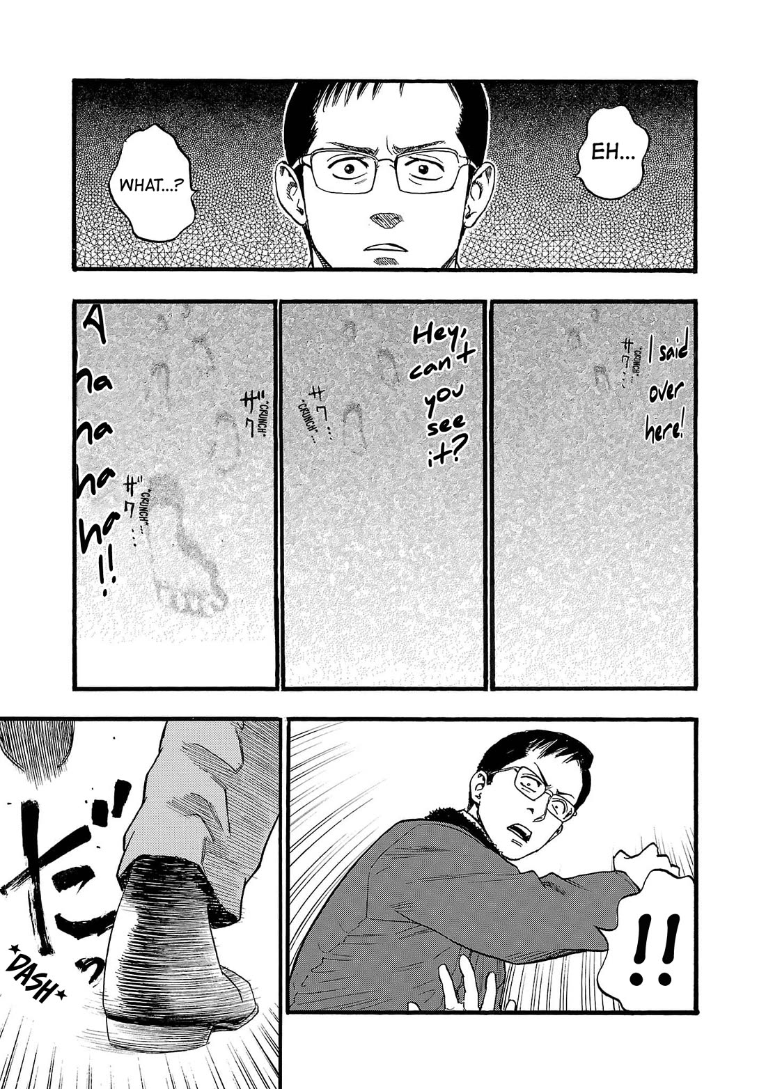 Fuan no Tane Asterisk Chapter 256 page 5 - Chapter 256: Γ056 In the Season of Snow...