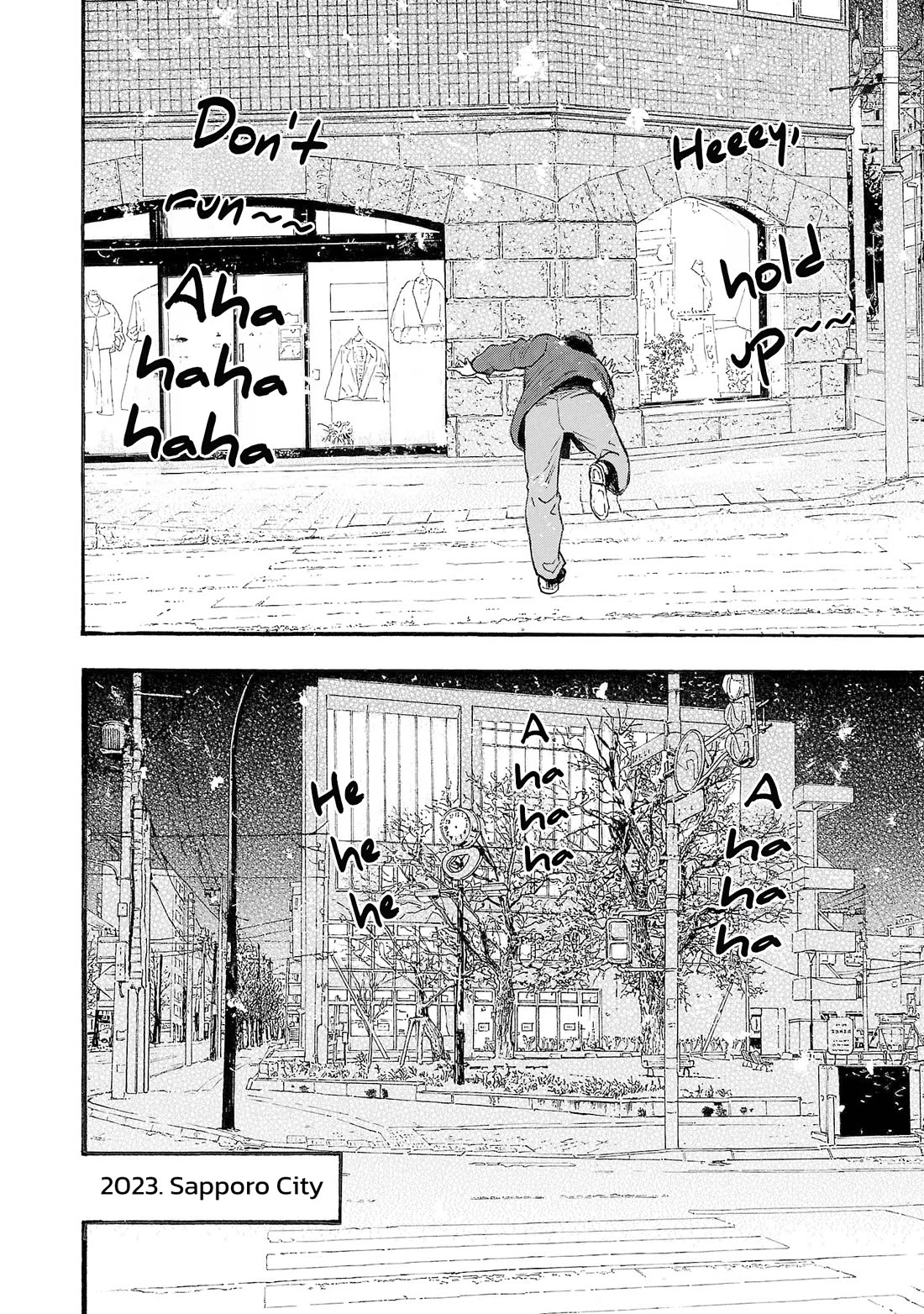 Fuan no Tane Asterisk Chapter 256 page 6 - Chapter 256: Γ056 In the Season of Snow...