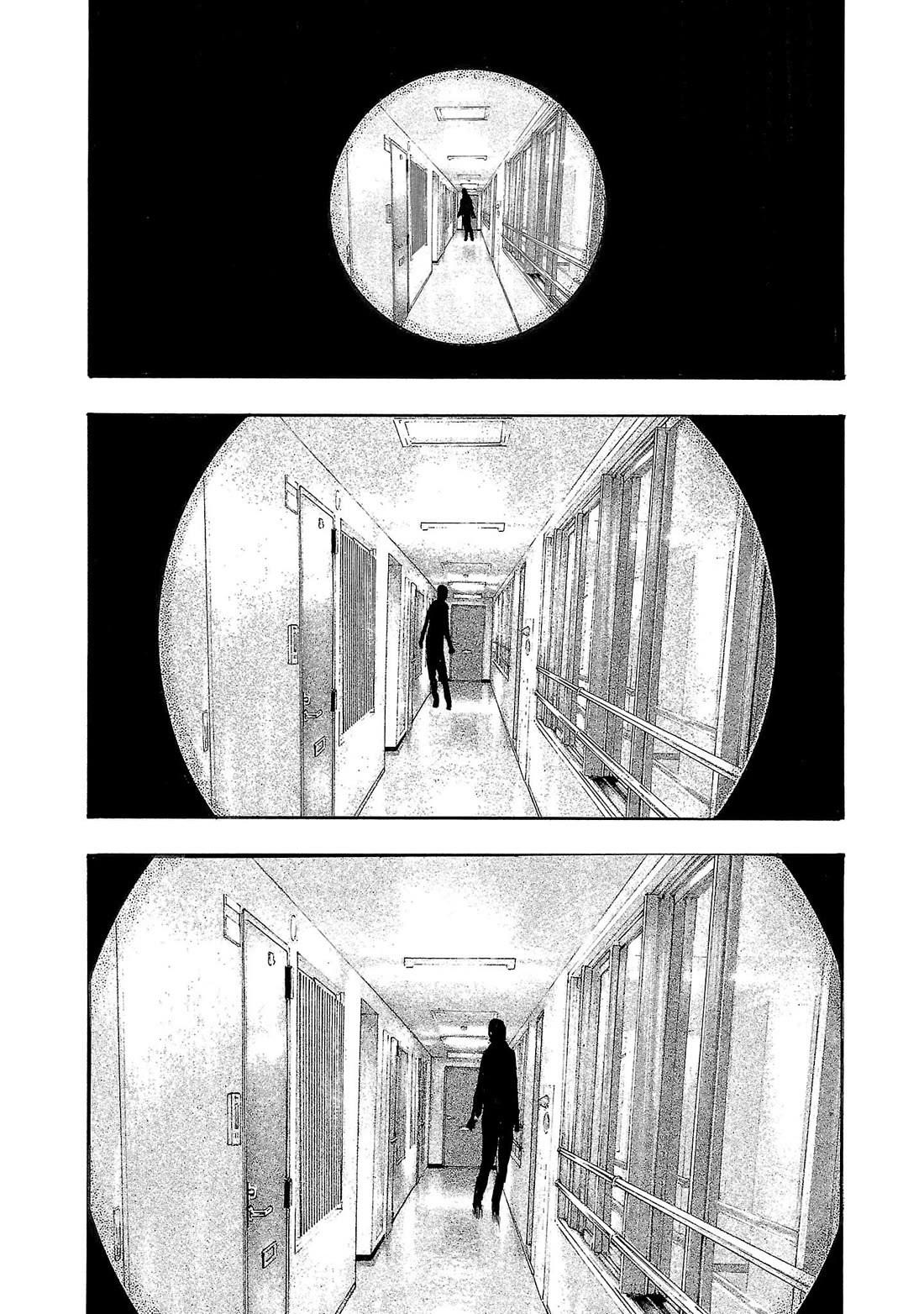 Fuan no Tane Asterisk Chapter 257 page 3 - Chapter 257: Γ057 Reason
