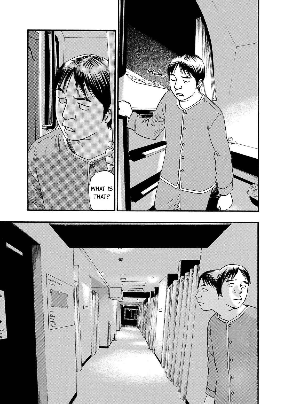 Fuan no Tane Asterisk Chapter 258 page 3 - Chapter 258: Γ058 Capsule
