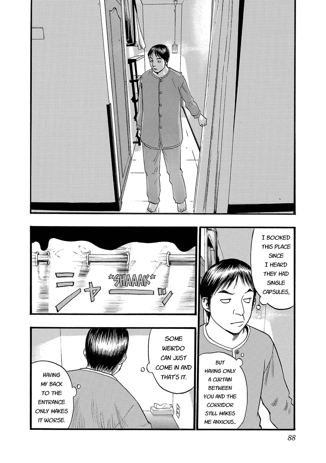 Fuan no Tane Asterisk Chapter 258 page 4 - Chapter 258: Γ058 Capsule