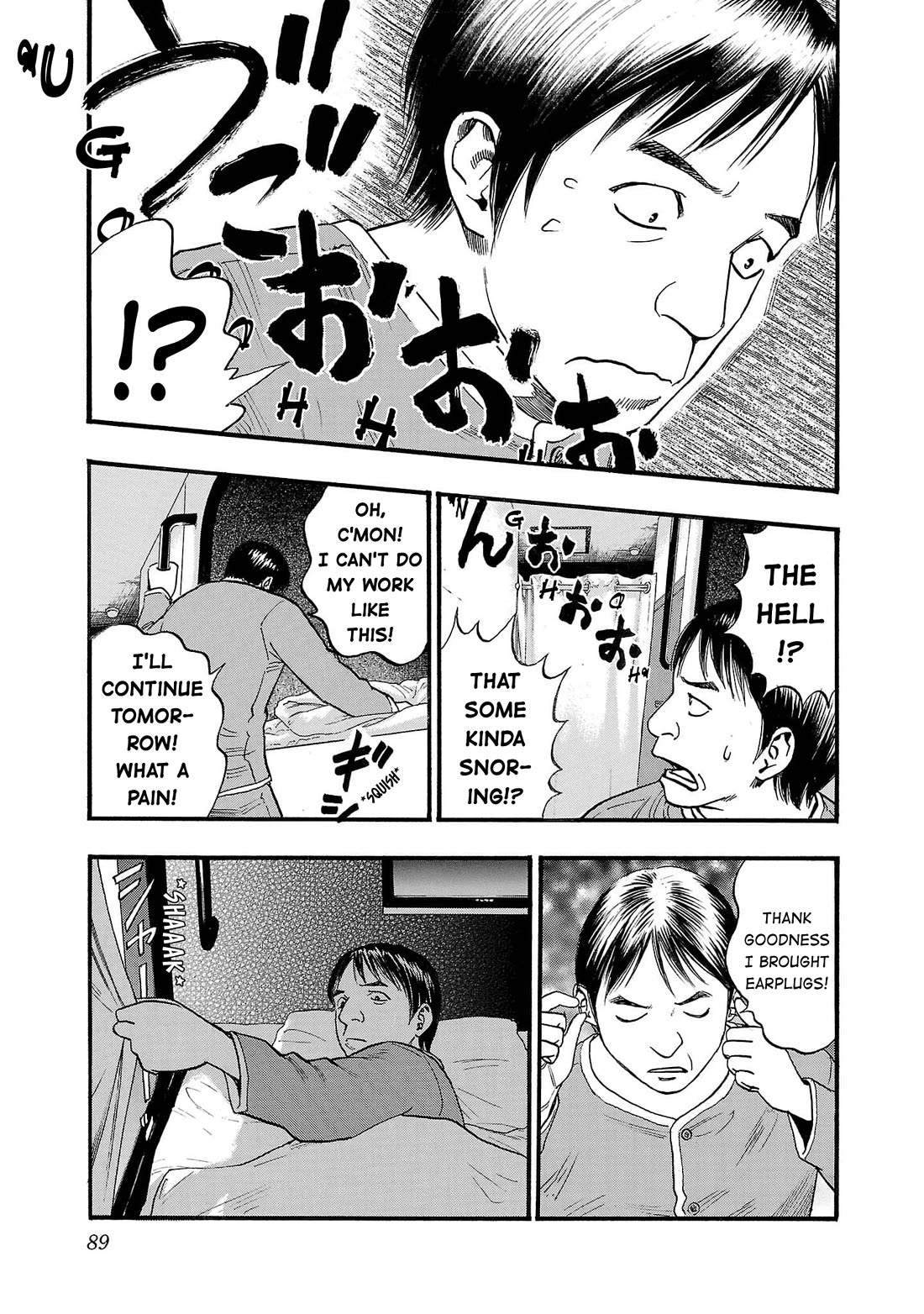 Fuan no Tane Asterisk Chapter 258 page 5 - Chapter 258: Γ058 Capsule