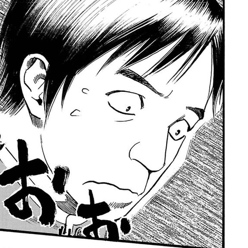 Fuan no Tane Asterisk Chapter 258: Γ058 Capsule thumbnail