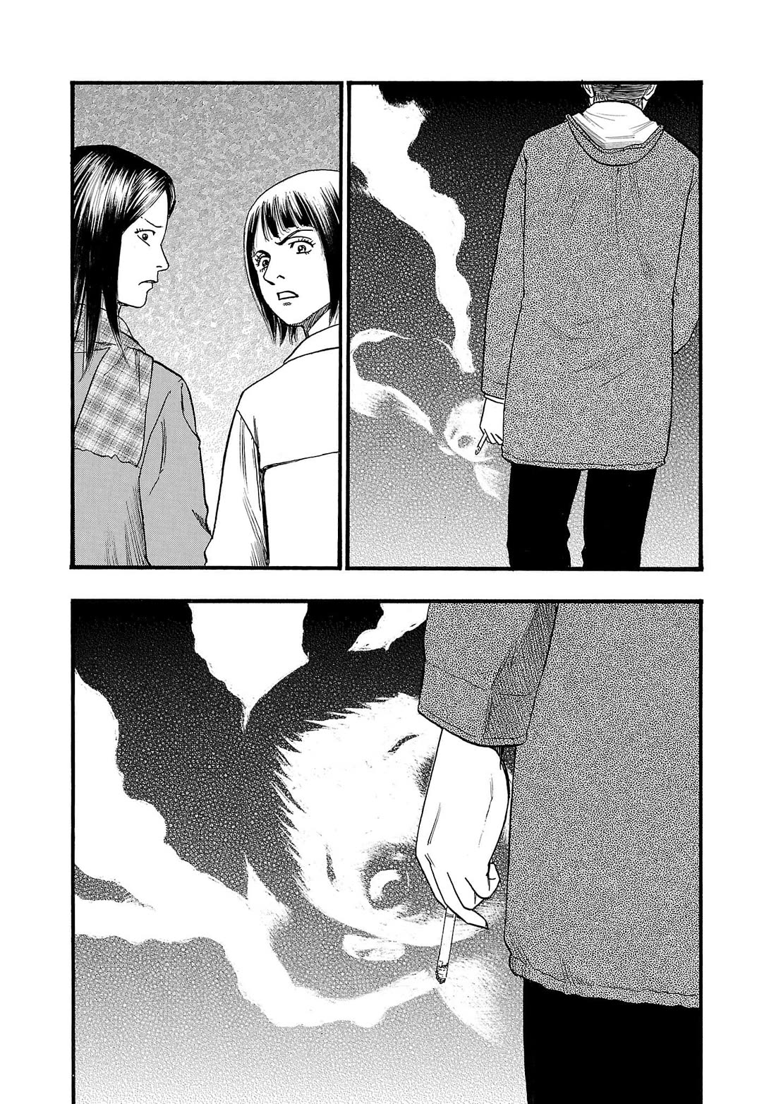 Fuan no Tane Asterisk Chapter 259 page 2 - Chapter 259: Γ059 Retribution