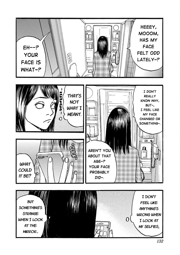 Fuan no Tane Asterisk Chapter 26 page 2 - Chapter 26: #026 Reverse