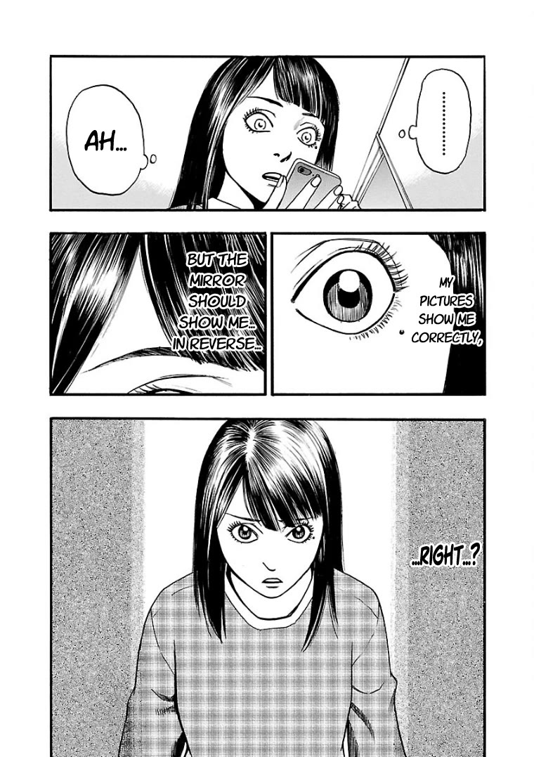 Fuan no Tane Asterisk Chapter 26 page 3 - Chapter 26: #026 Reverse
