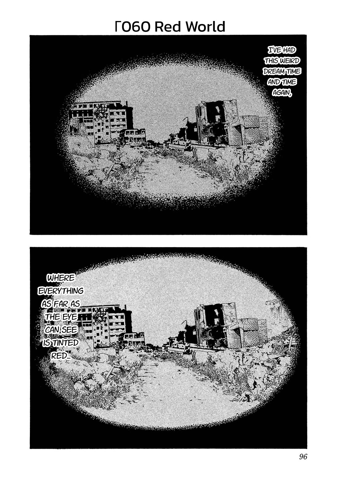 Fuan no Tane Asterisk Chapter 260 page 2 - Chapter 260: Γ060 Red World