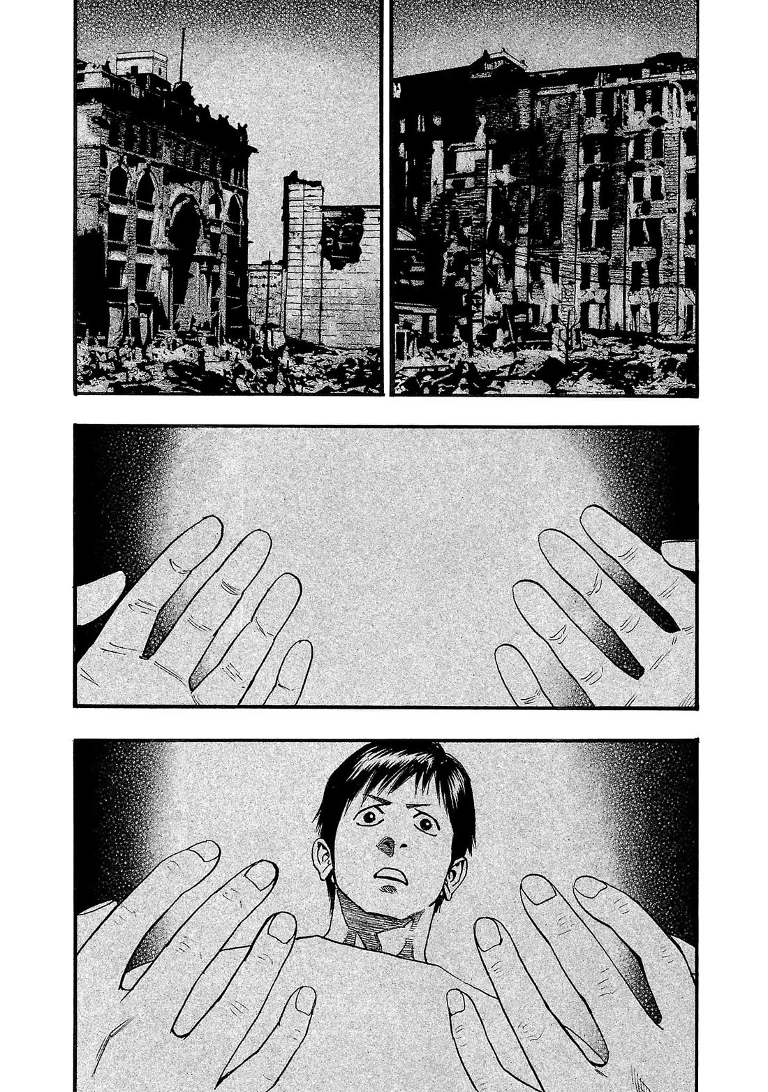 Fuan no Tane Asterisk Chapter 260 page 3 - Chapter 260: Γ060 Red World