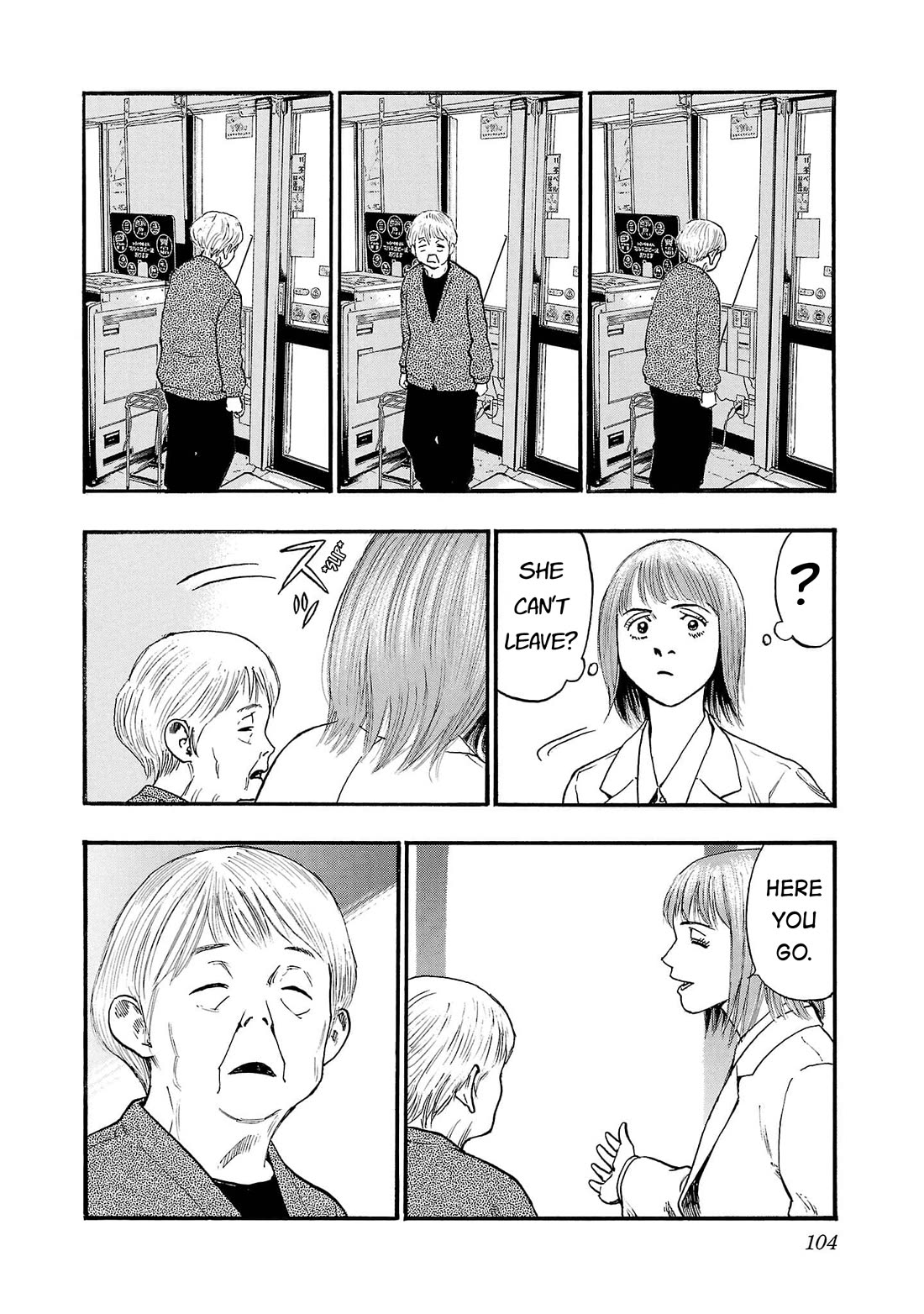 Fuan no Tane Asterisk Chapter 261 page 2 - Chapter 261: Γ061 Goodwill