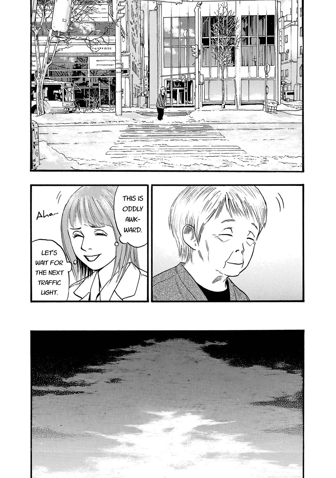 Fuan no Tane Asterisk Chapter 261 page 4 - Chapter 261: Γ061 Goodwill