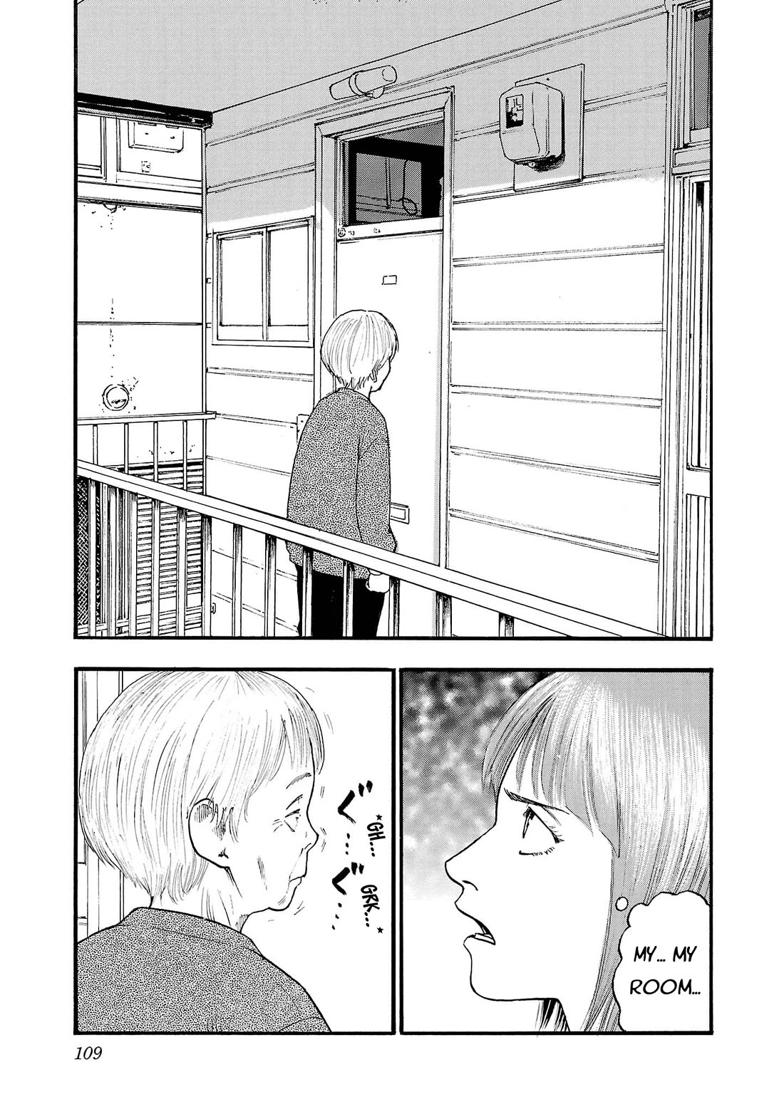 Fuan no Tane Asterisk Chapter 261 page 7 - Chapter 261: Γ061 Goodwill