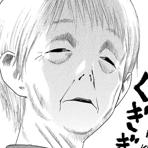 Fuan no Tane Asterisk Chapter 261: Γ061 Goodwill cover