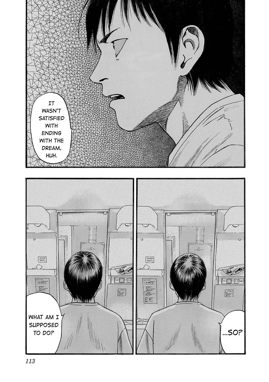 Fuan no Tane Asterisk Chapter 262 page 2 - Chapter 262: Γ062 Overflow