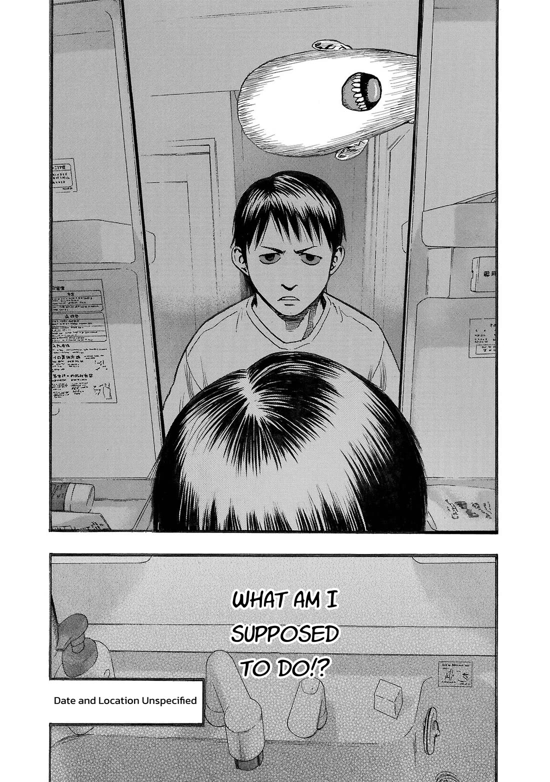 Fuan no Tane Asterisk Chapter 262 page 3 - Chapter 262: Γ062 Overflow