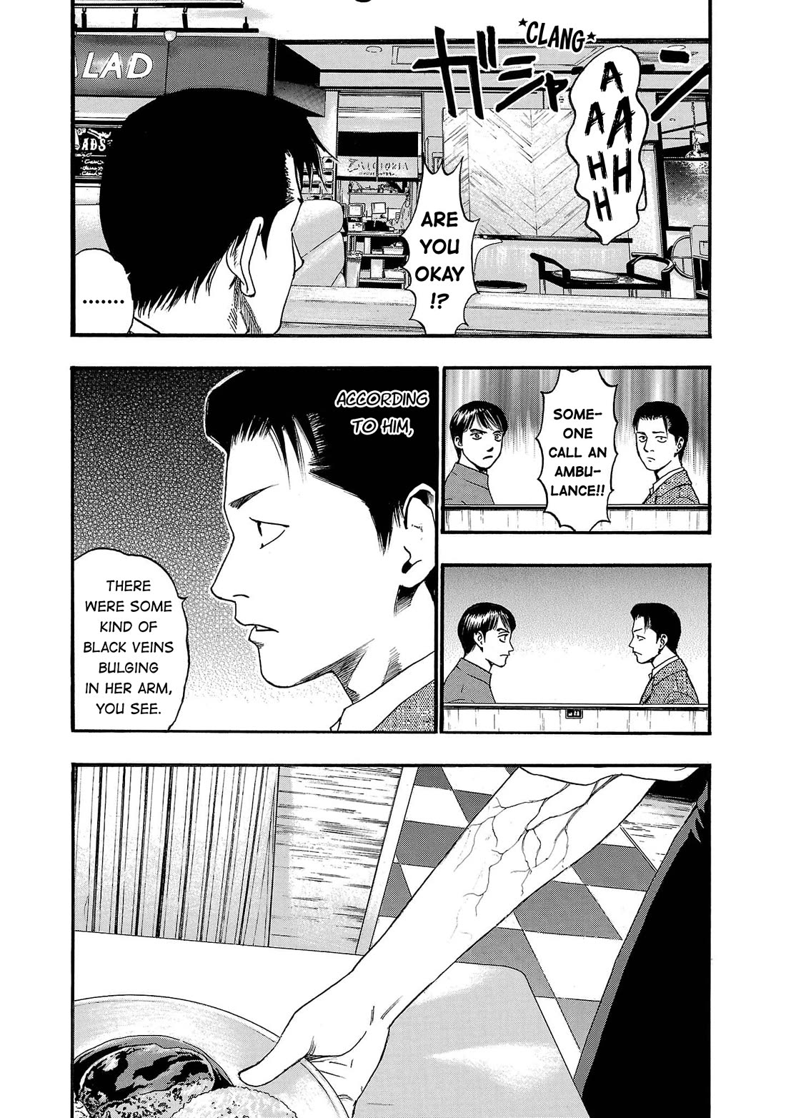 Fuan no Tane Asterisk Chapter 263 page 4 - Chapter 263: Γ062 Bulging