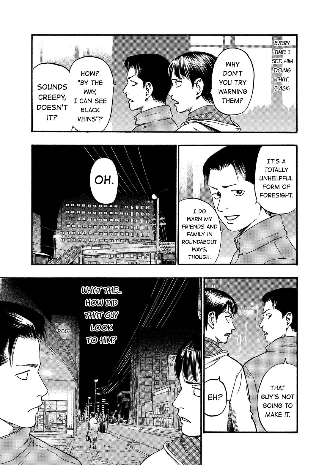 Fuan no Tane Asterisk Chapter 263 page 5 - Chapter 263: Γ062 Bulging