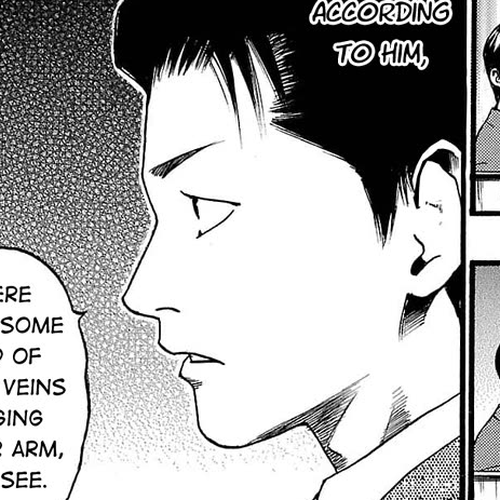 Fuan no Tane Asterisk Chapter 263: Γ062 Bulging cover