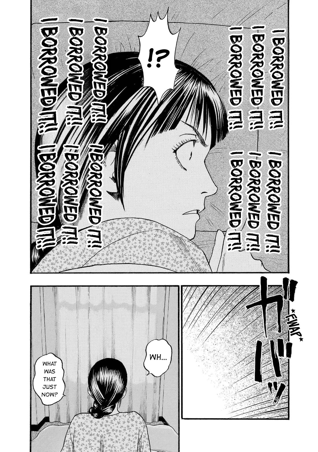 Fuan no Tane Asterisk Chapter 264 page 3 - Chapter 264: Γ063 Tongue-taken