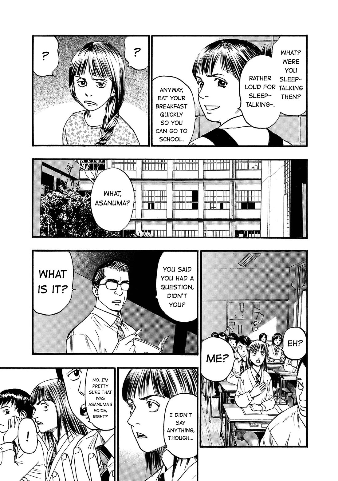 Fuan no Tane Asterisk Chapter 264 page 5 - Chapter 264: Γ063 Tongue-taken