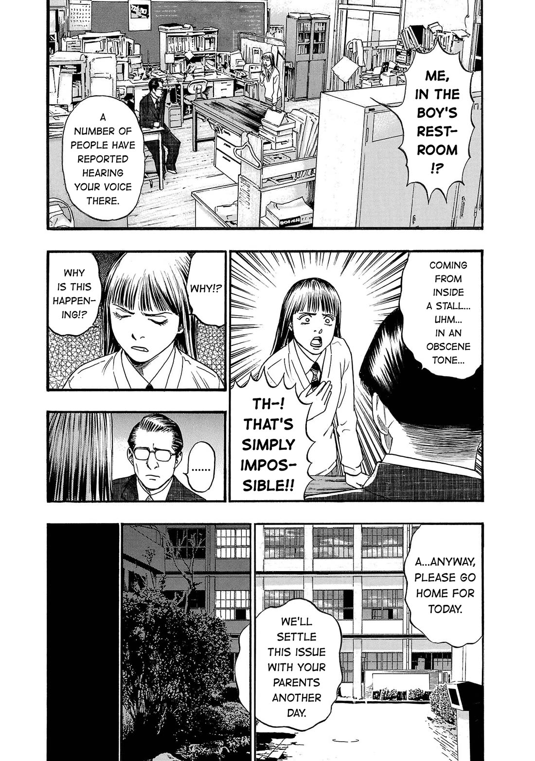 Fuan no Tane Asterisk Chapter 264 page 8 - Chapter 264: Γ063 Tongue-taken