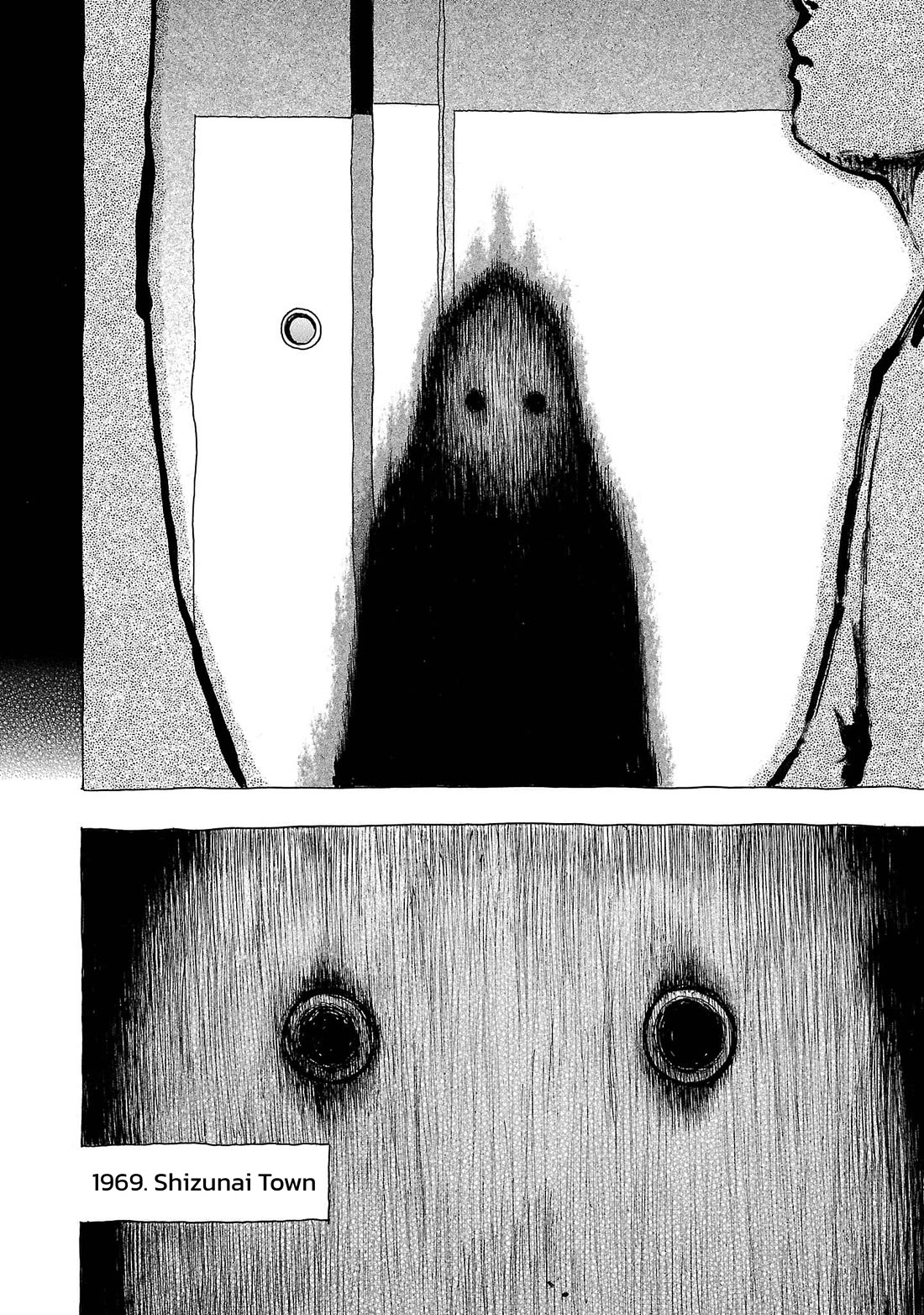 Fuan no Tane Asterisk Chapter 265 page 6 - Chapter 265: Γ064 Who?