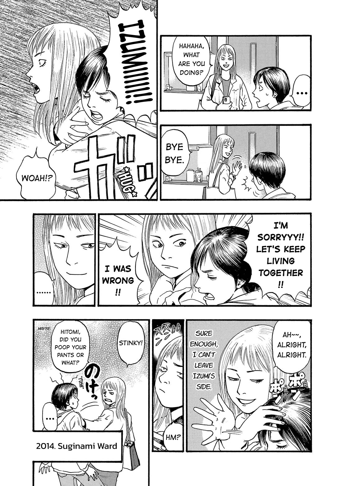 Fuan no Tane Asterisk Chapter 266 page 10 - Chapter 266: Γ065 Bad Roommate