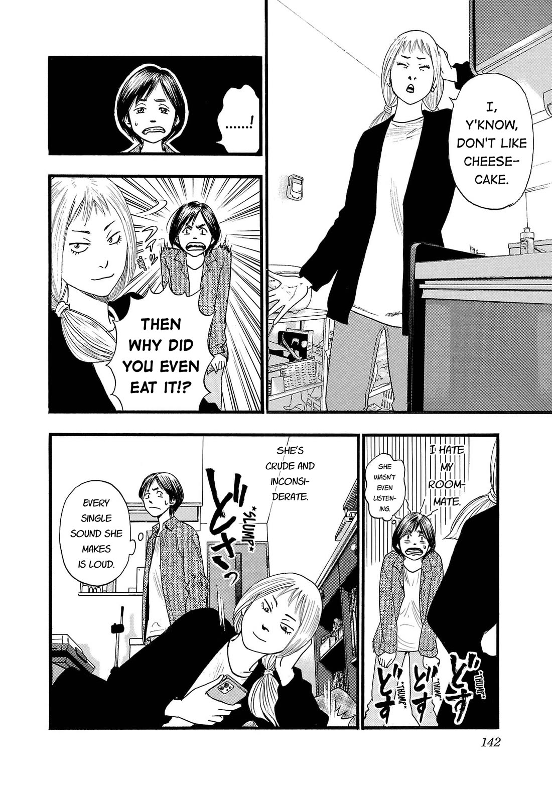 Fuan no Tane Asterisk Chapter 266 page 2 - Chapter 266: Γ065 Bad Roommate