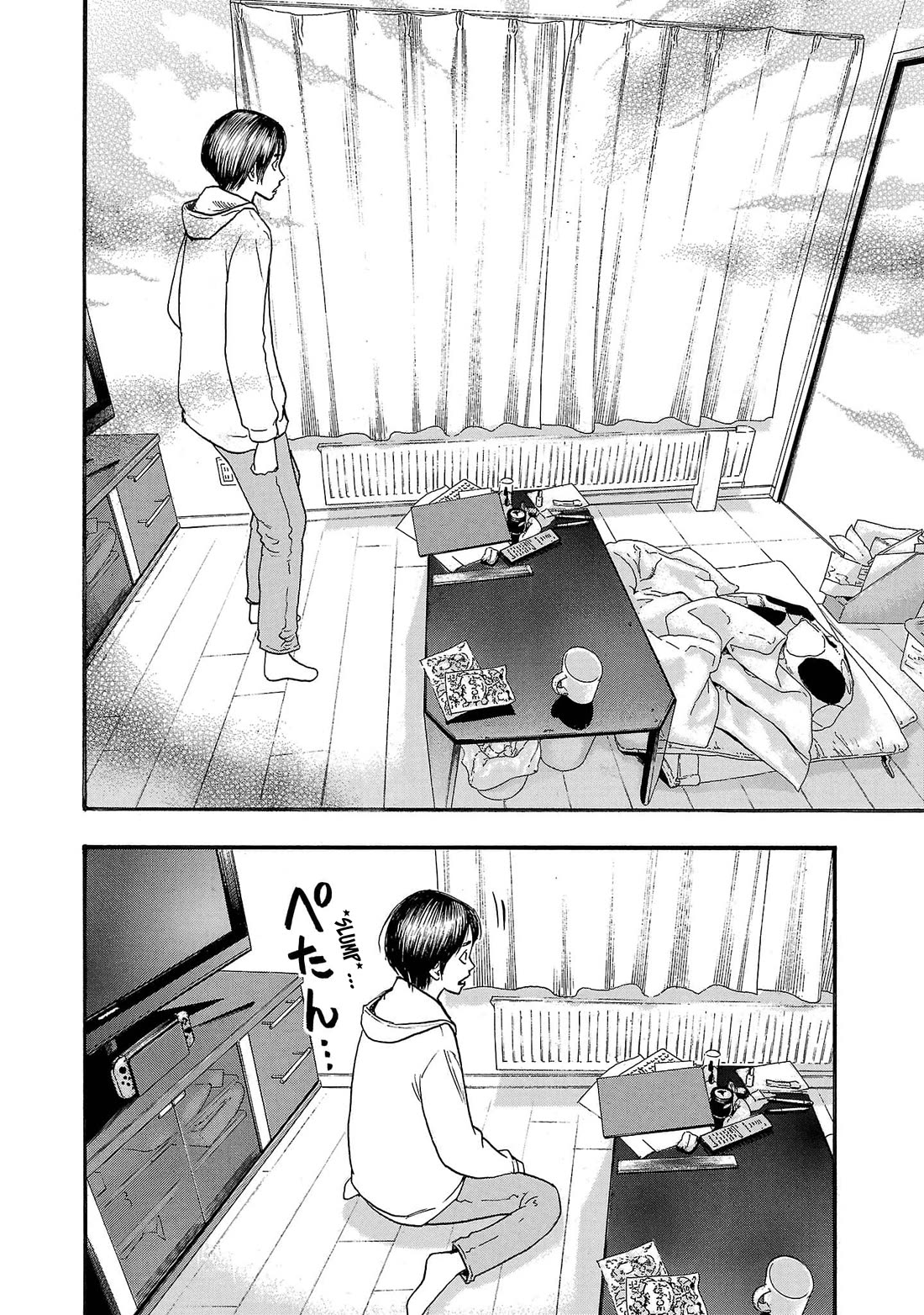 Fuan no Tane Asterisk Chapter 266 page 9 - Chapter 266: Γ065 Bad Roommate
