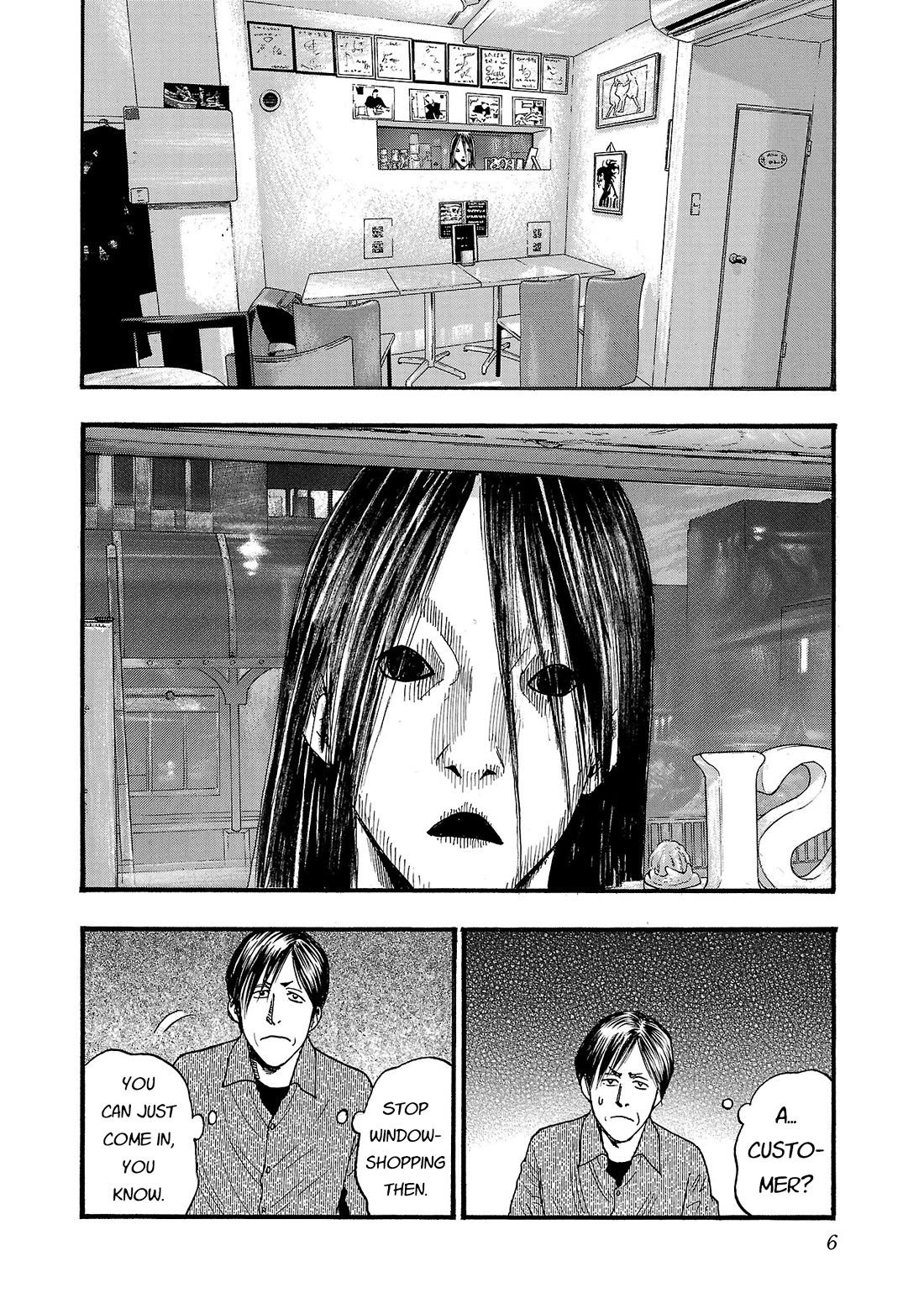 Fuan no Tane Asterisk Chapter 268 page 7 - Chapter 268: Γ067 Beckoning Man