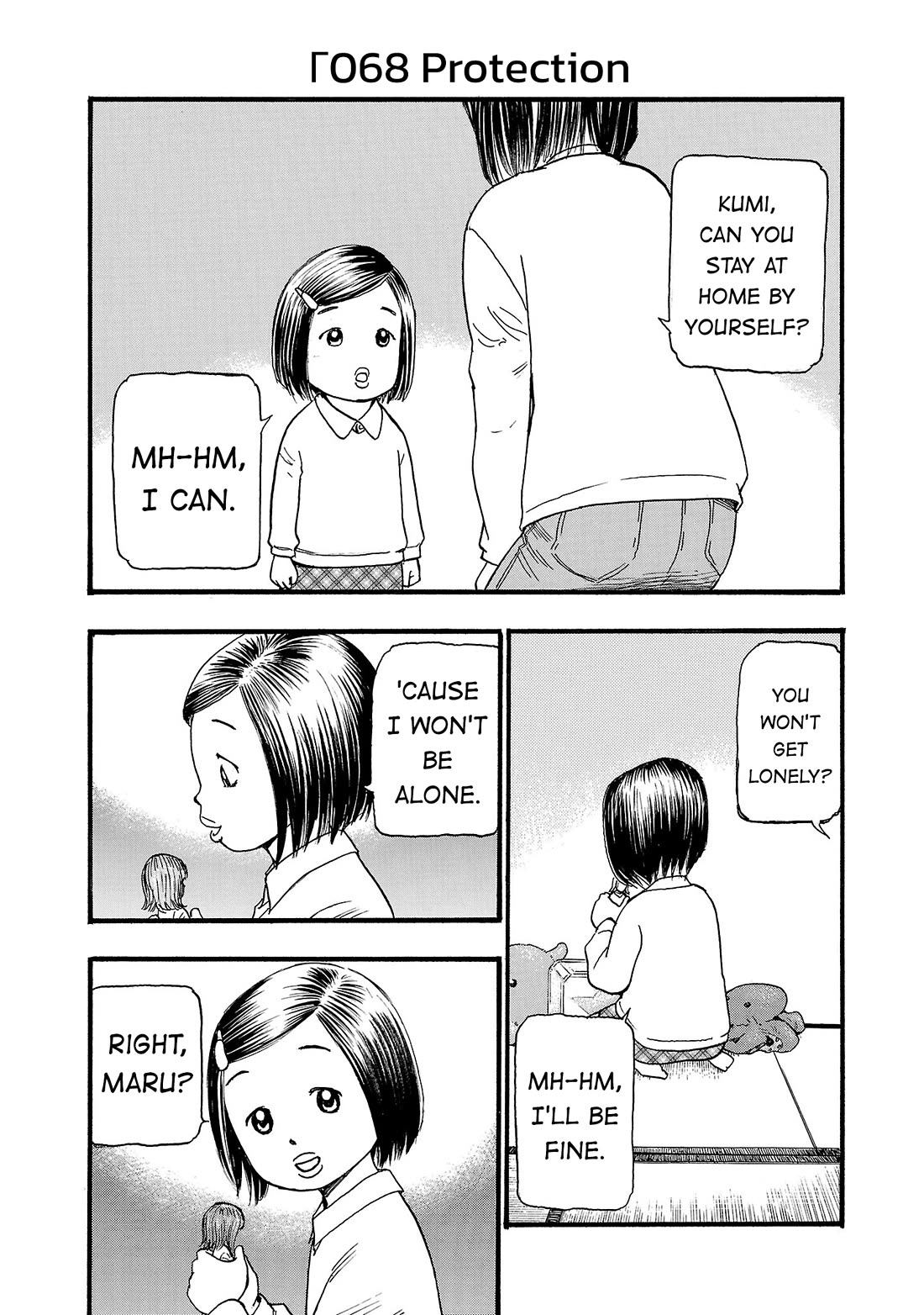 Fuan no Tane Asterisk Chapter 269 page 1 - Chapter 269: Γ068 Protection