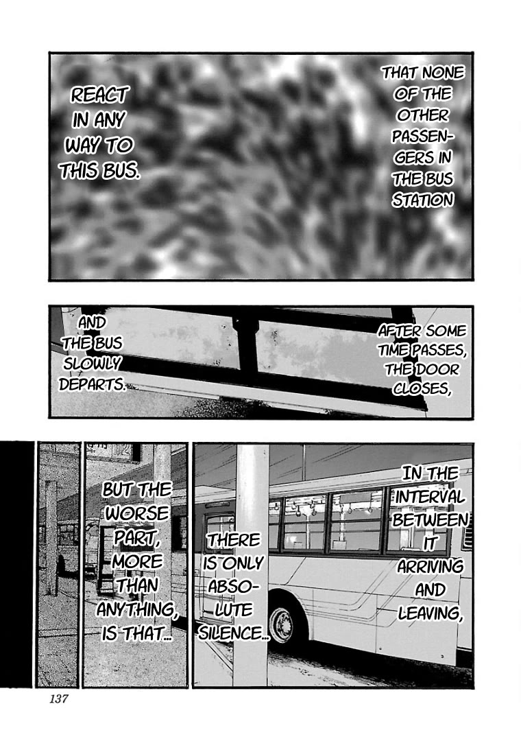 Fuan no Tane Asterisk Chapter 27 page 3 - Chapter 27: #027 Self-control