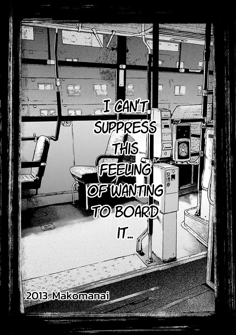 Fuan no Tane Asterisk Chapter 27 page 4 - Chapter 27: #027 Self-control
