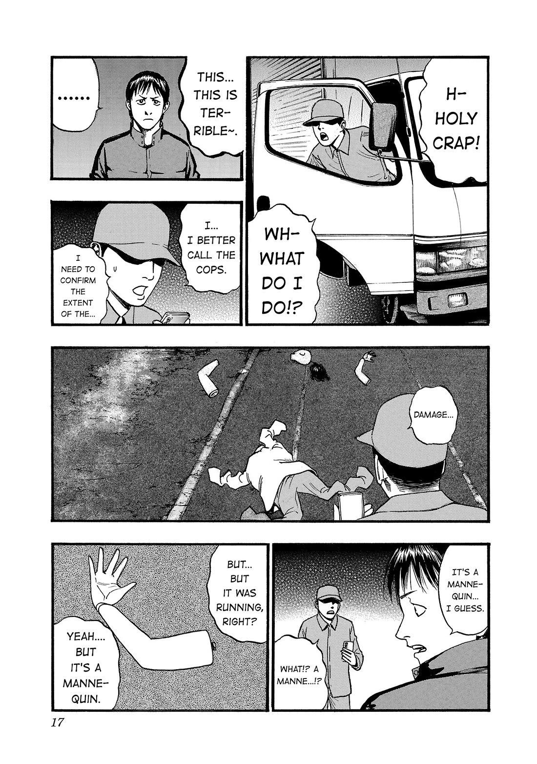 Fuan no Tane Asterisk Chapter 270 page 5 - Chapter 270: Γ069 Puppet