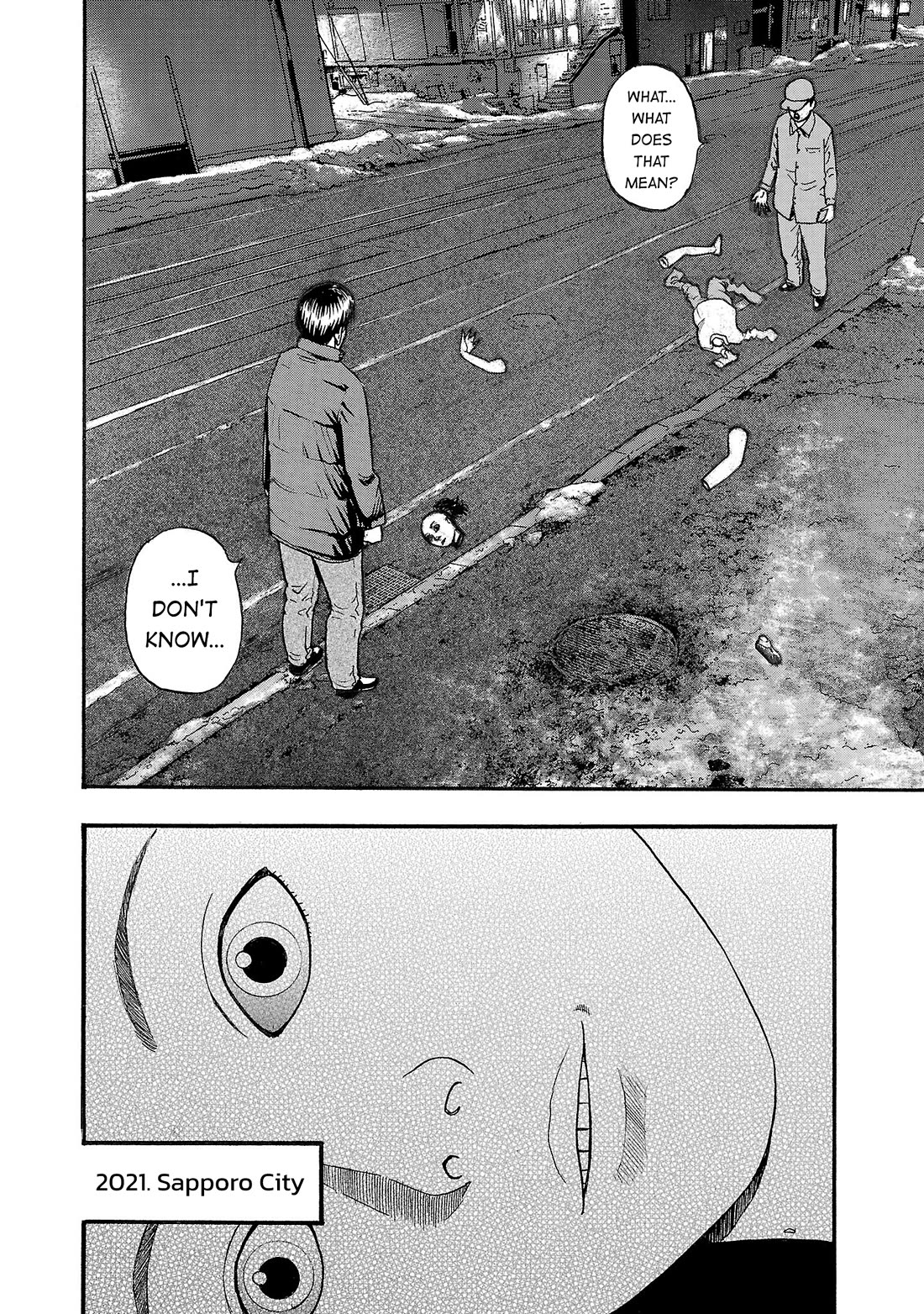 Fuan no Tane Asterisk Chapter 270 page 6 - Chapter 270: Γ069 Puppet