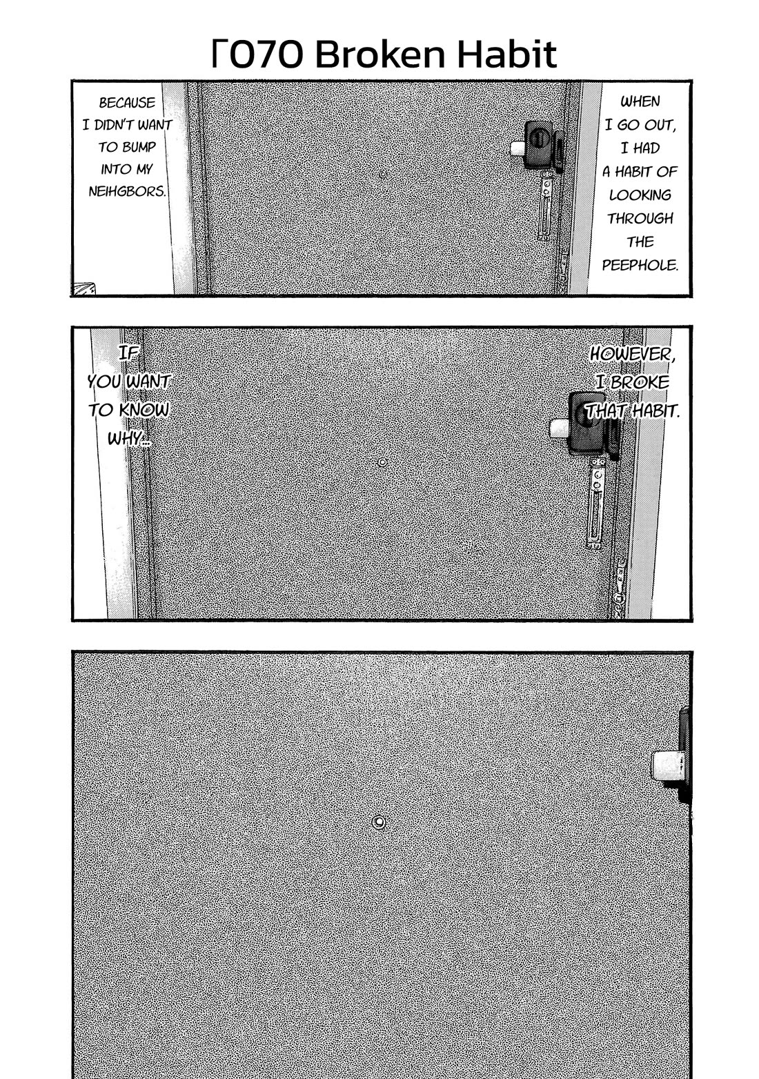 Fuan no Tane Asterisk Chapter 271 page 1 - Chapter 271: Γ070 Broken Habit
