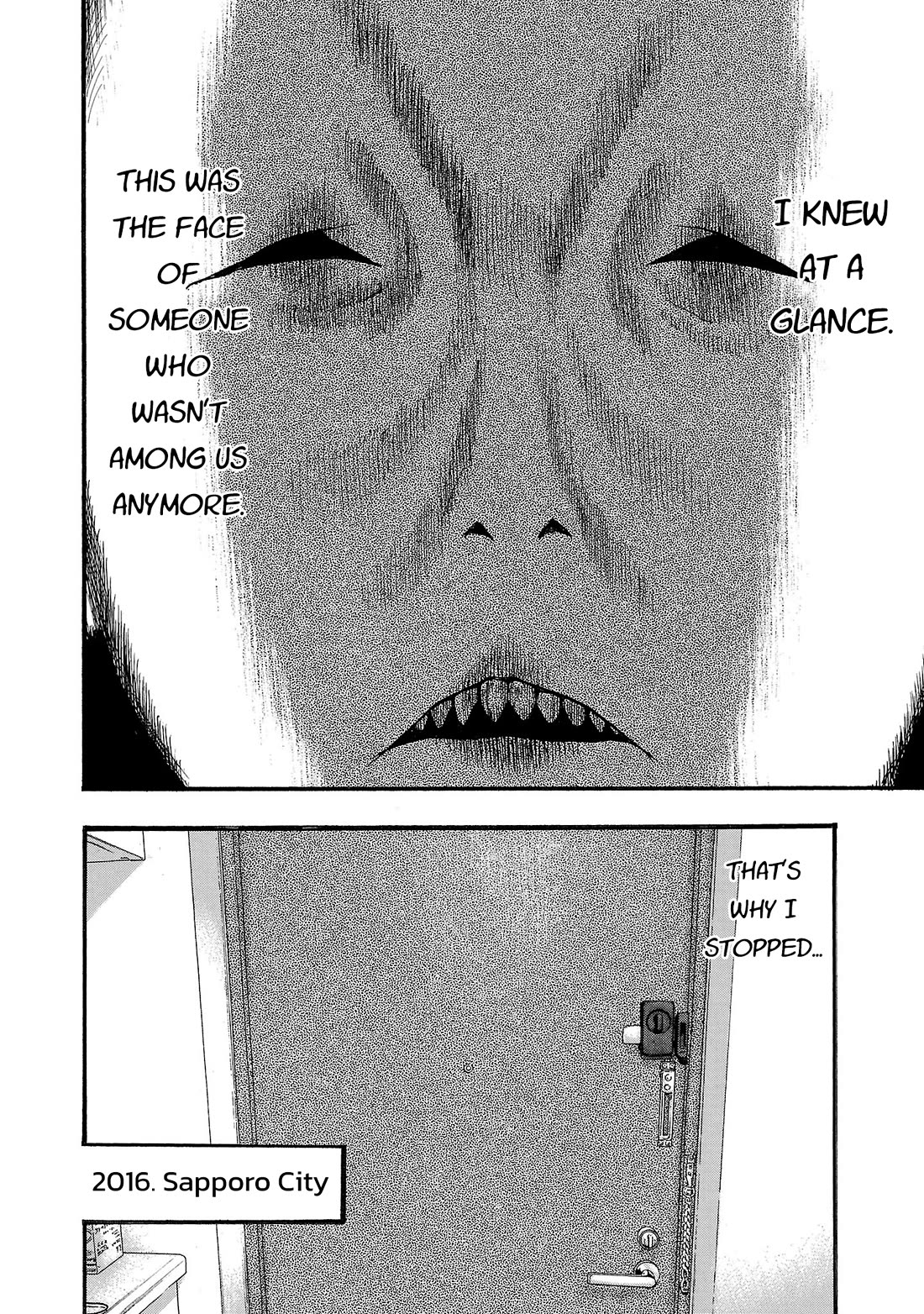 Fuan no Tane Asterisk Chapter 271 page 3 - Chapter 271: Γ070 Broken Habit