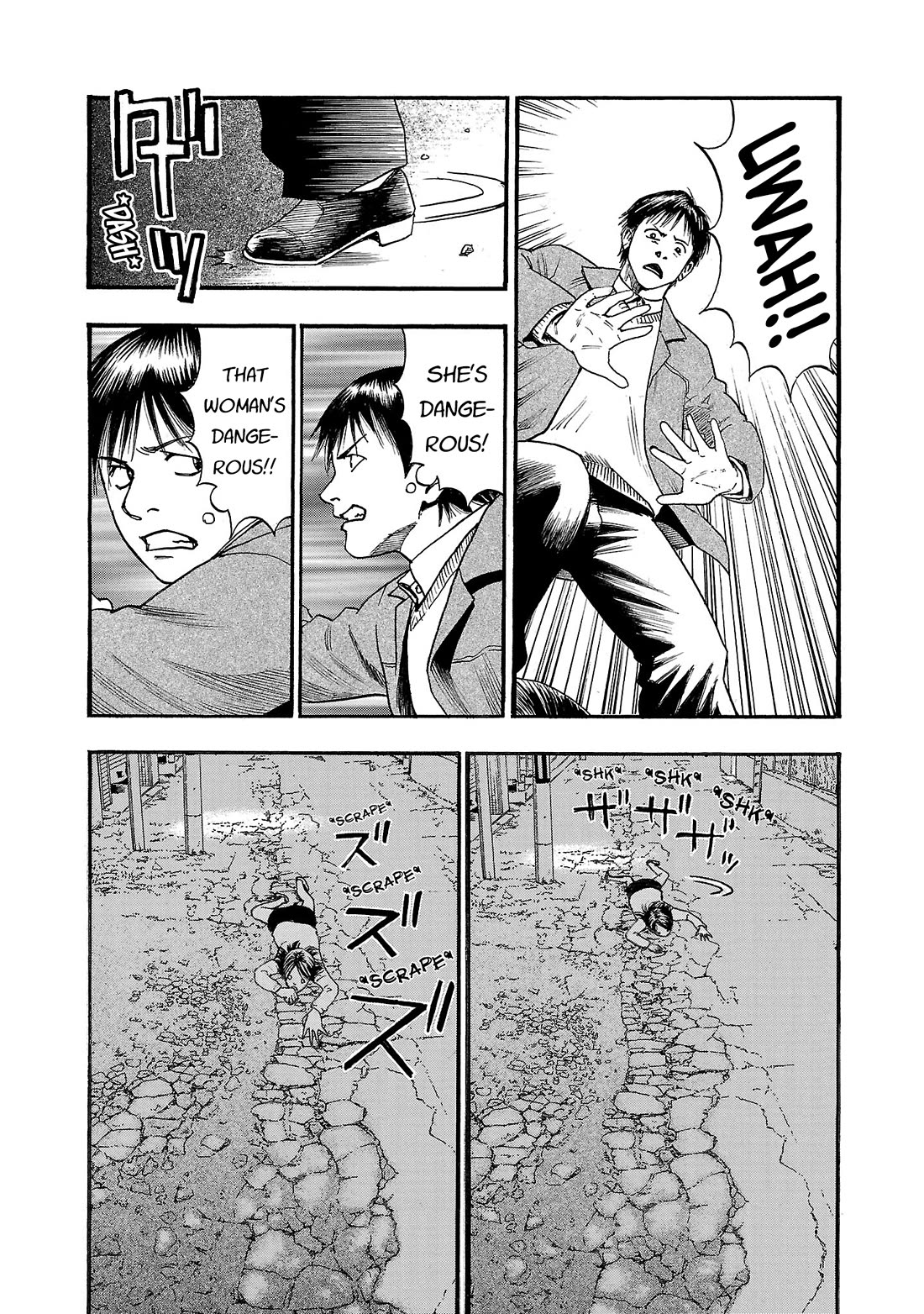 Fuan no Tane Asterisk Chapter 272 page 5 - Chapter 272: Γ071 Collapsed on Street