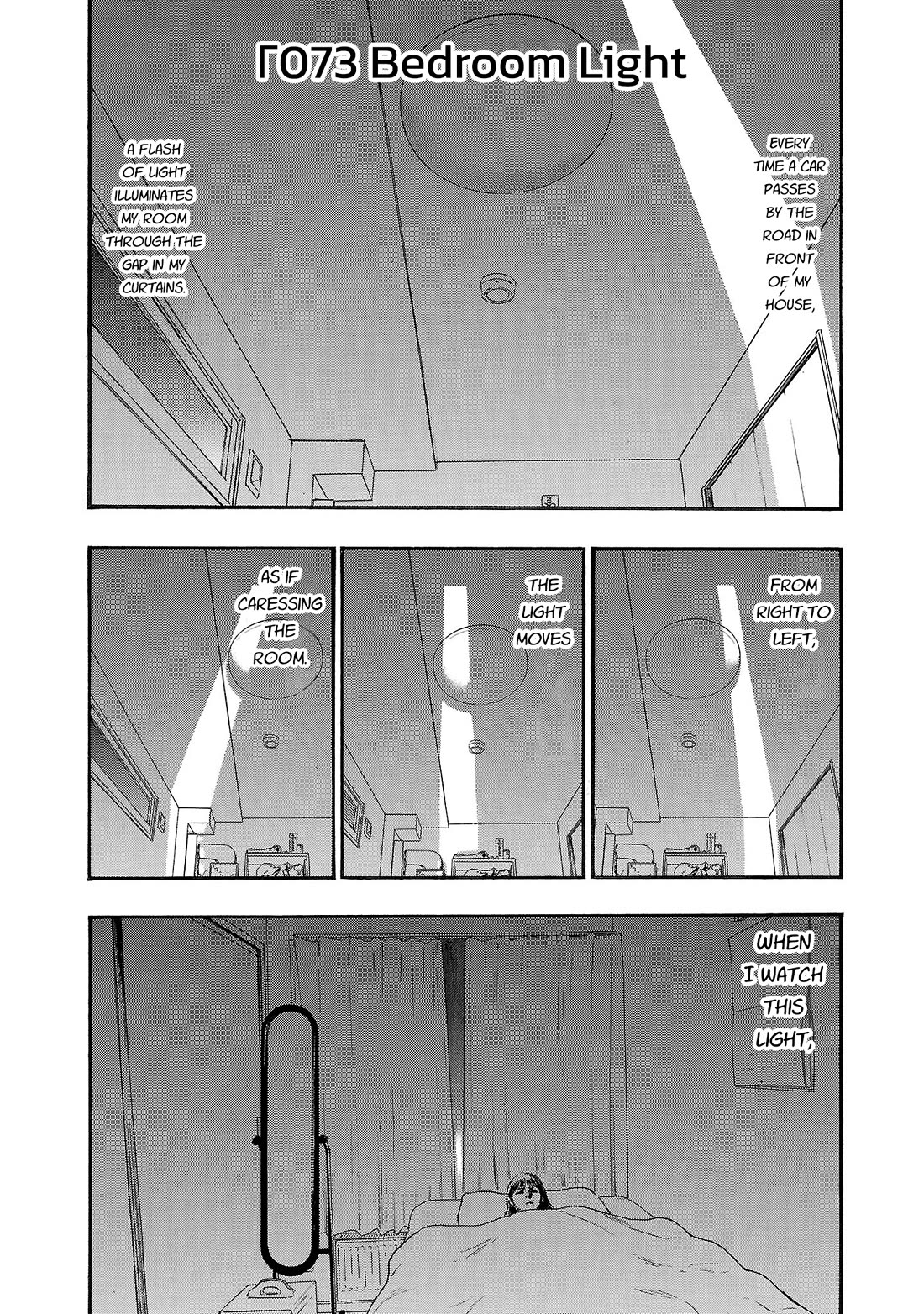 Fuan no Tane Asterisk Chapter 274 page 1 - Chapter 274: Γ073 Bedroom Light