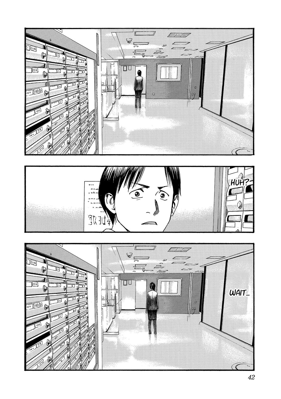 Fuan no Tane Asterisk Chapter 275 page 4 - Chapter 275: Γ074 Flyer Posting