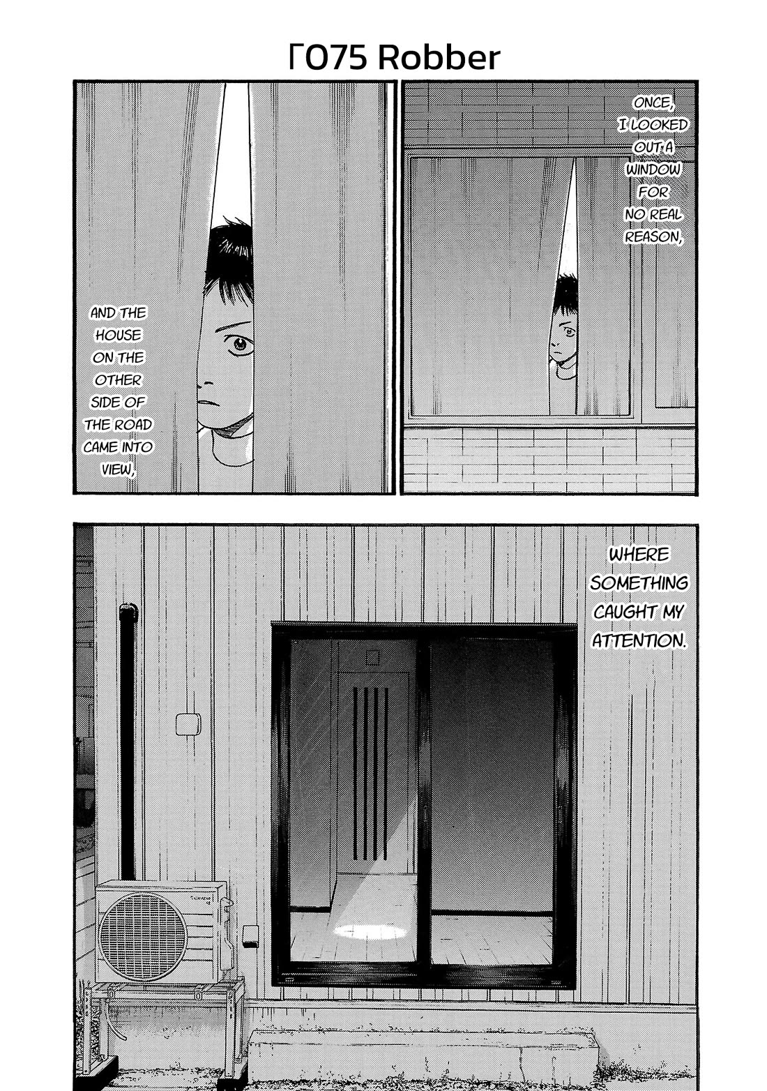 Fuan no Tane Asterisk Chapter 276 page 1 - Chapter 276: Γ075 Robber