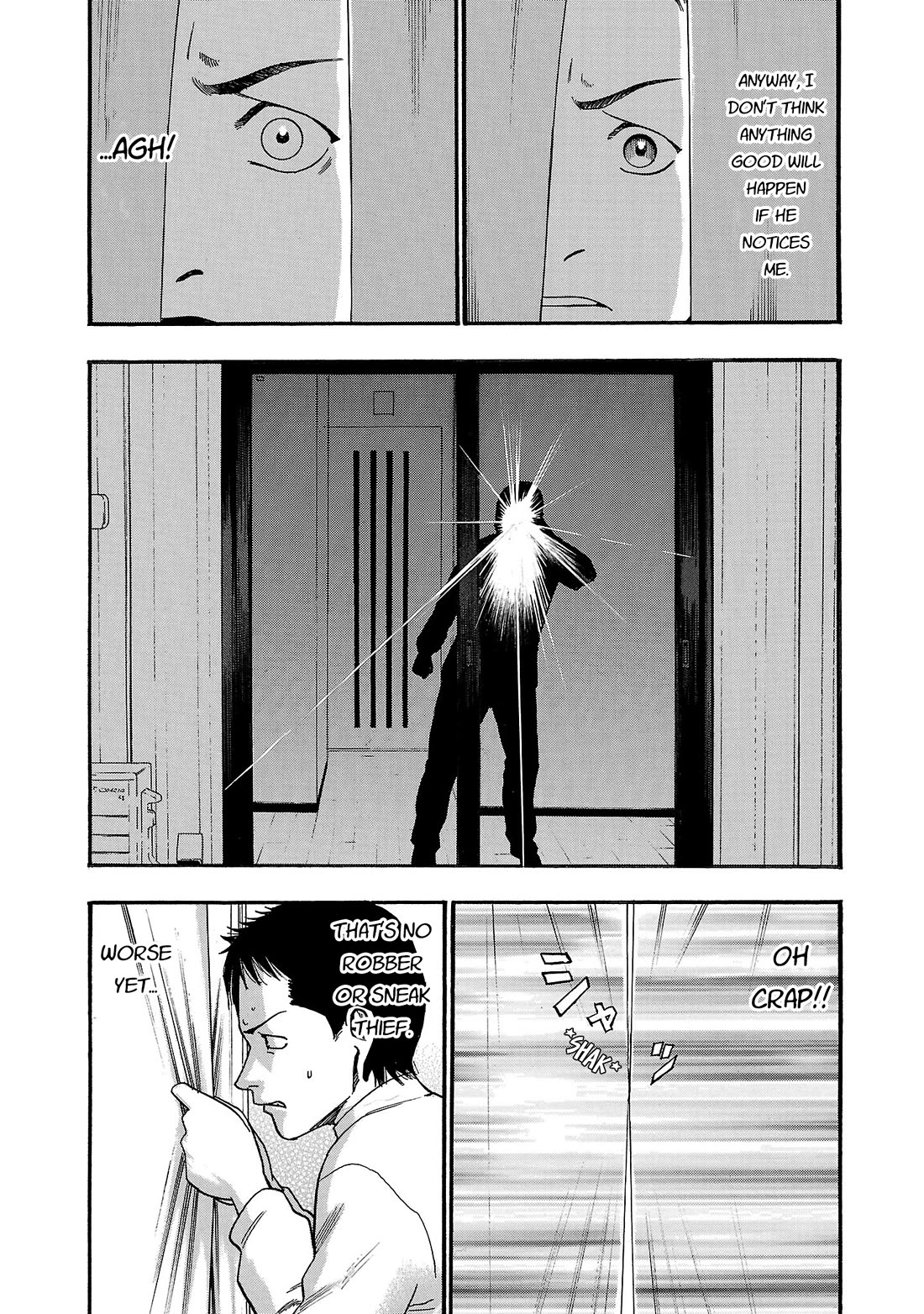 Fuan no Tane Asterisk Chapter 276 page 3 - Chapter 276: Γ075 Robber