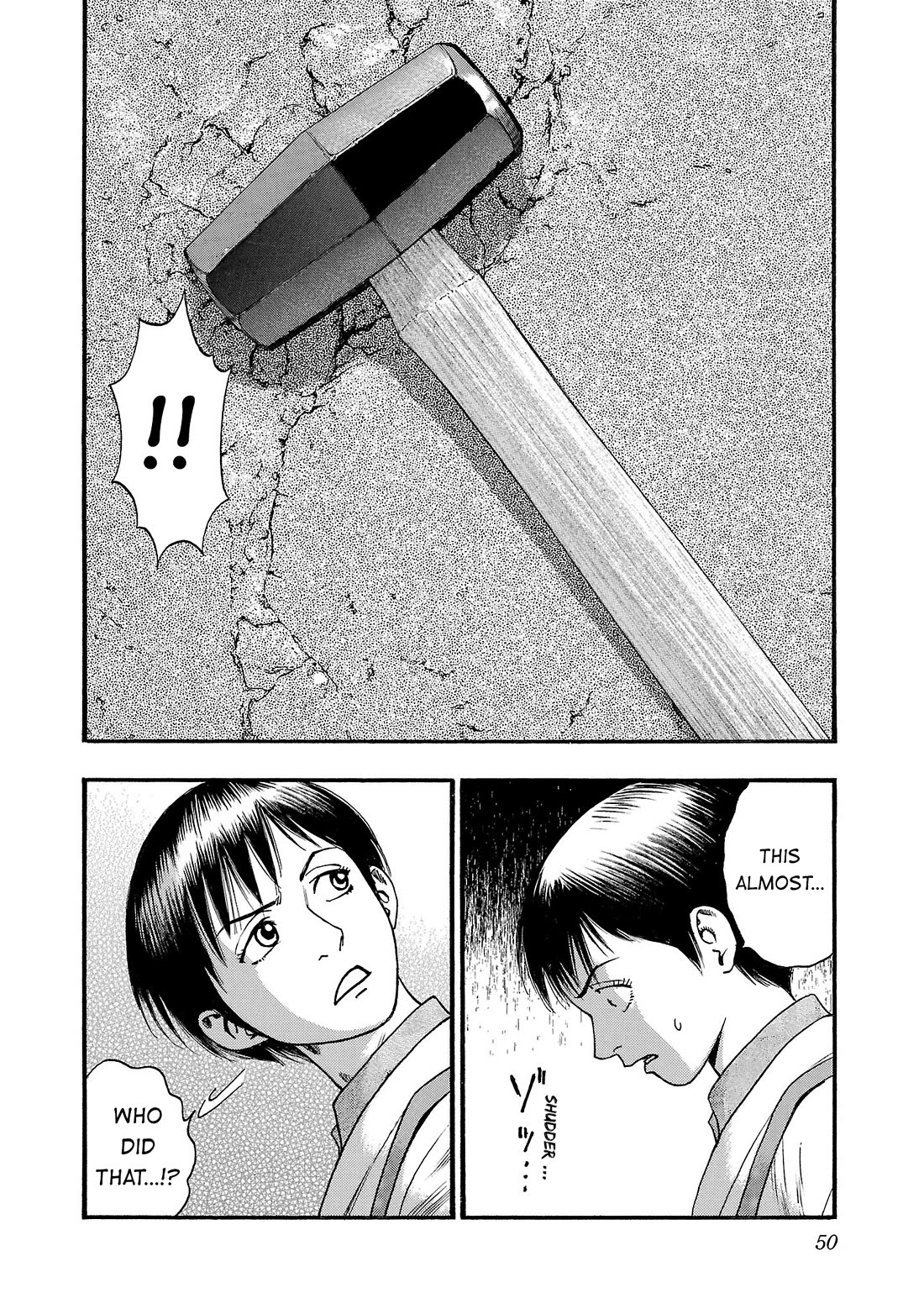 Fuan no Tane Asterisk Chapter 277 page 2 - Chapter 277: Γ076 Sneer