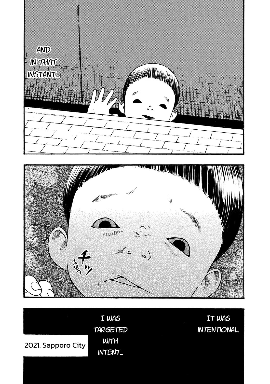 Fuan no Tane Asterisk Chapter 277 page 4 - Chapter 277: Γ076 Sneer