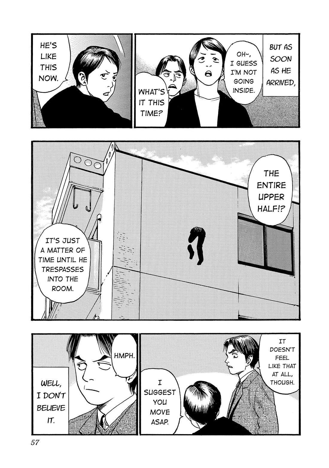 Fuan no Tane Asterisk Chapter 278 page 4 - Chapter 278: Γ077 Private Viewing