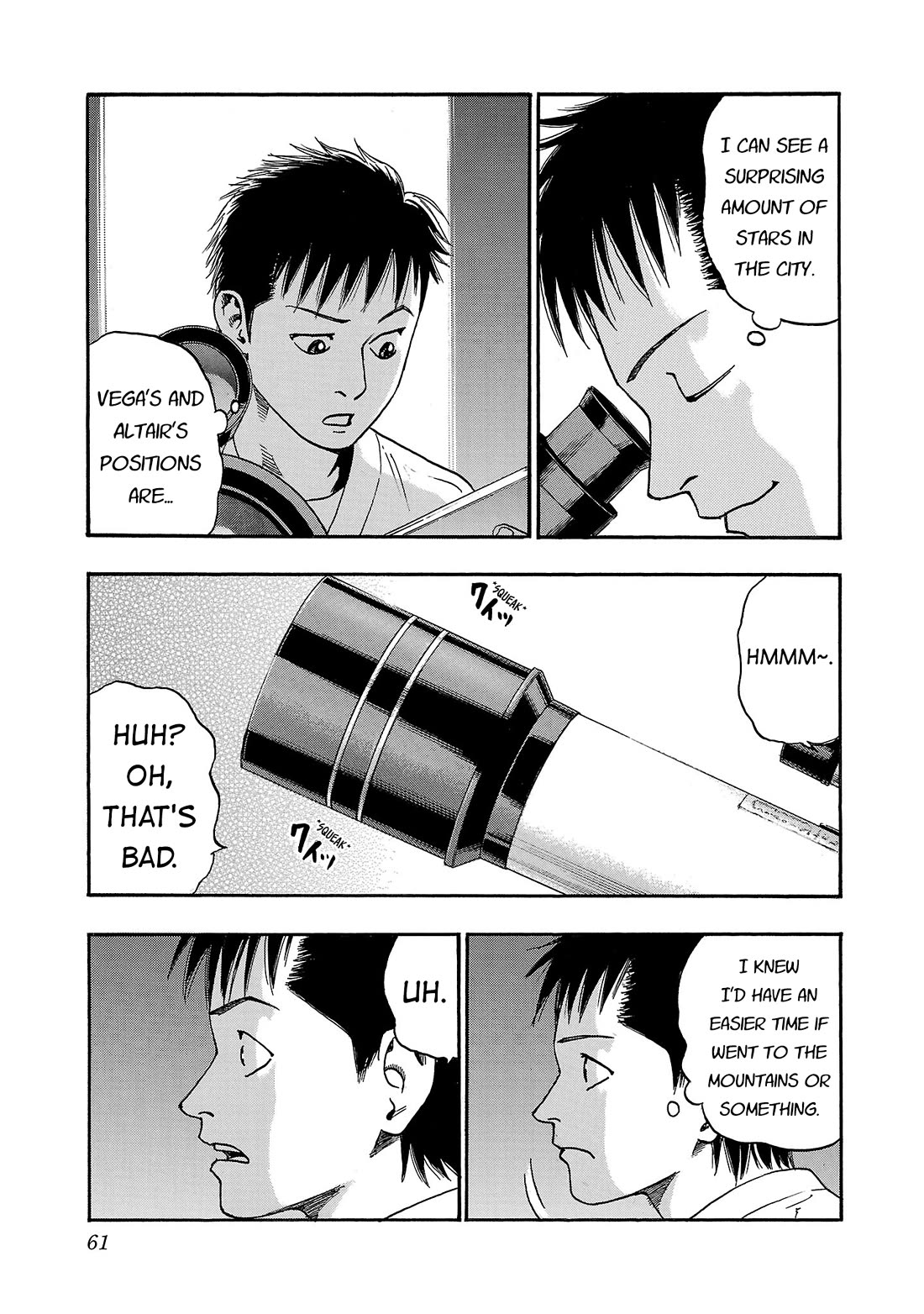 Fuan no Tane Asterisk Chapter 279 page 3 - Chapter 279: Γ078 Stargazing