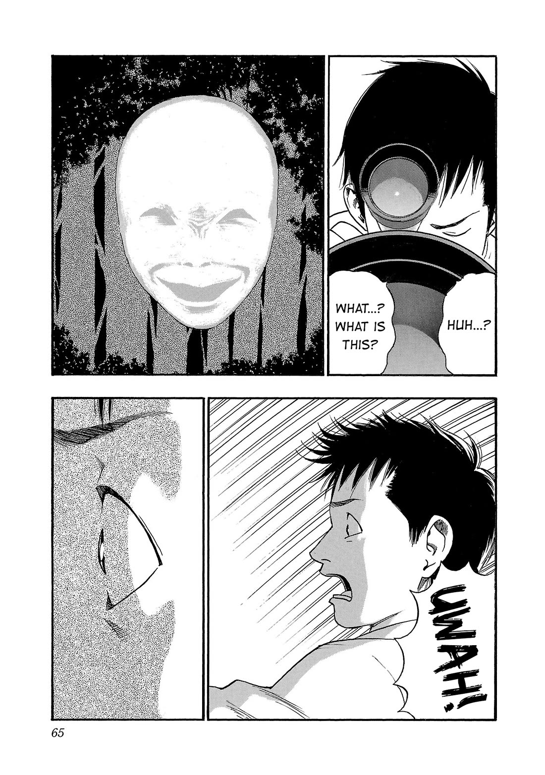 Fuan no Tane Asterisk Chapter 279 page 7 - Chapter 279: Γ078 Stargazing