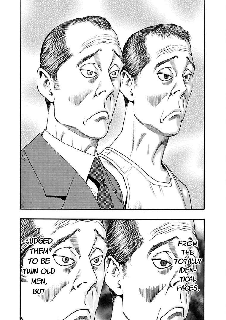 Fuan no Tane Asterisk Chapter 28 page 4 - Chapter 28: #028 Twin