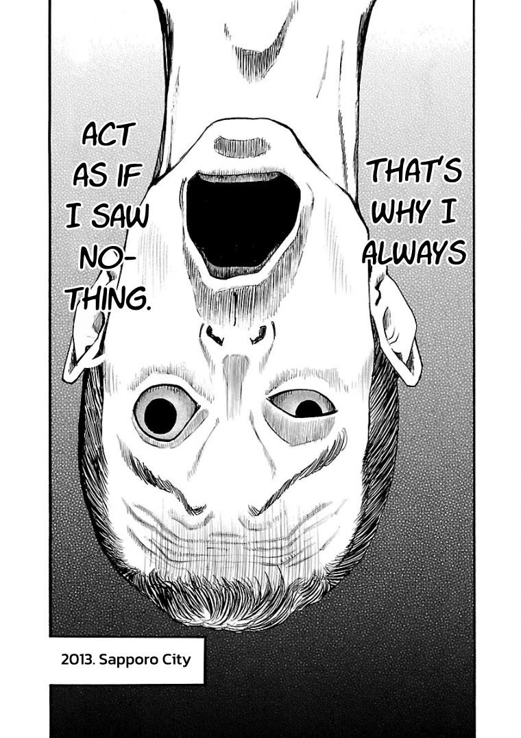 Fuan no Tane Asterisk Chapter 28 page 7 - Chapter 28: #028 Twin